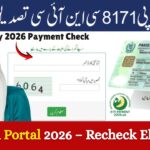 BISP 8171 Portal 2026 – Recheck Eligibility & Online Registration