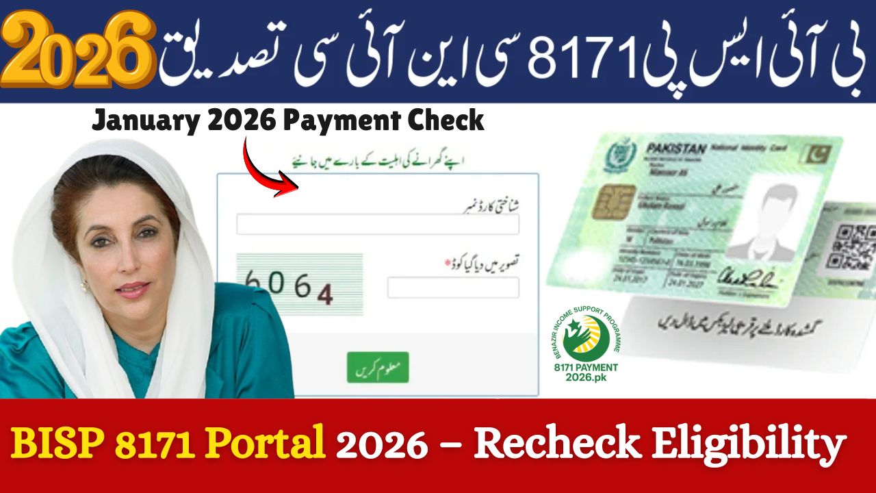 BISP 8171 Portal 2026 – Recheck Eligibility & Online Registration