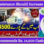 BISP Assistance Should Increase in 2026 – IMF Recommends Rs. 14,500 Cash Support