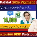 Benazir Kafalat 2026 Payment Schedule – Check Rs. 14,500 BISP Distribution Dates