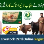 CM Punjab Livestock Card Online Registration 2026 – Complete Guide for Farmers