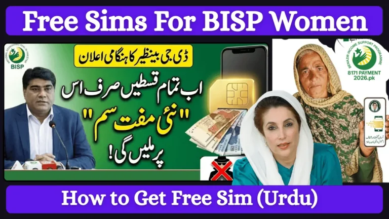 Director General BISP Confirms Only Official Free SIMs Are Valid for Women Beneficiaries
