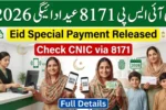 BISP 8171 Eid Payment 2026